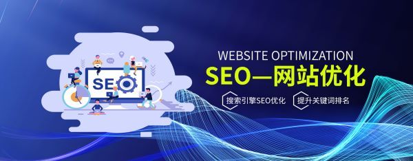 北关�网站安全防护配置