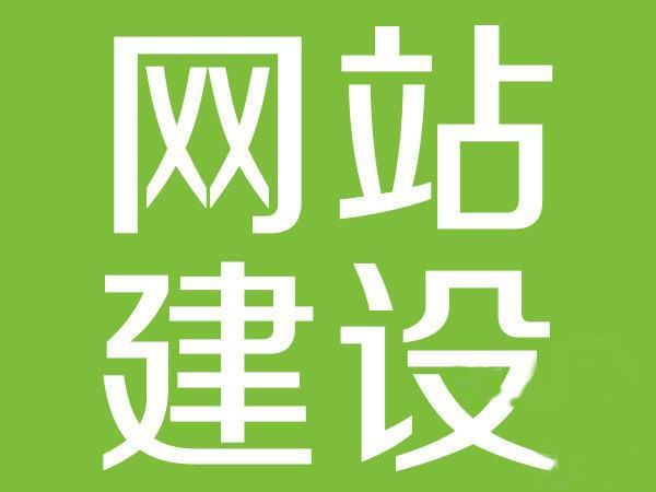 北关区跨境电商独立站建设与Google SEO优化实战